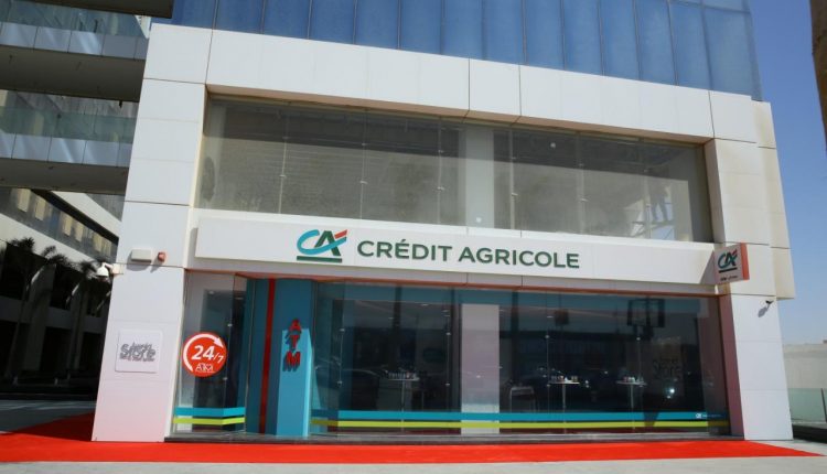 كريدي أجريكول مصر