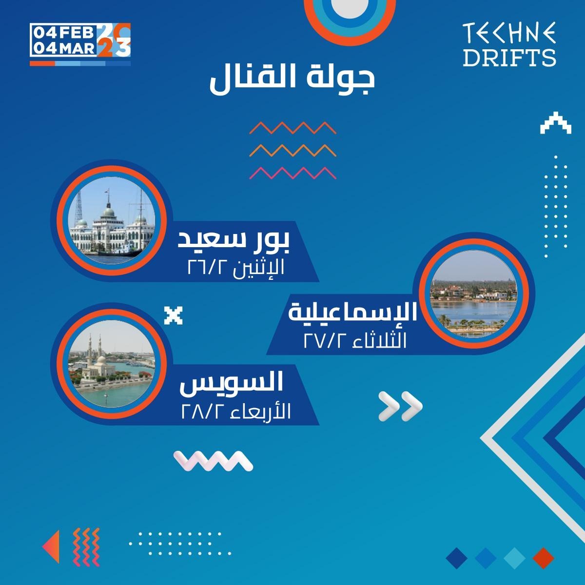 802fee07-2f1a-4422-a679-9ef082f5912d