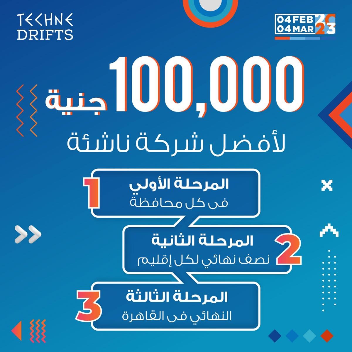 cbd93eb2-7686-4027-ad8d-081a6f4a045a