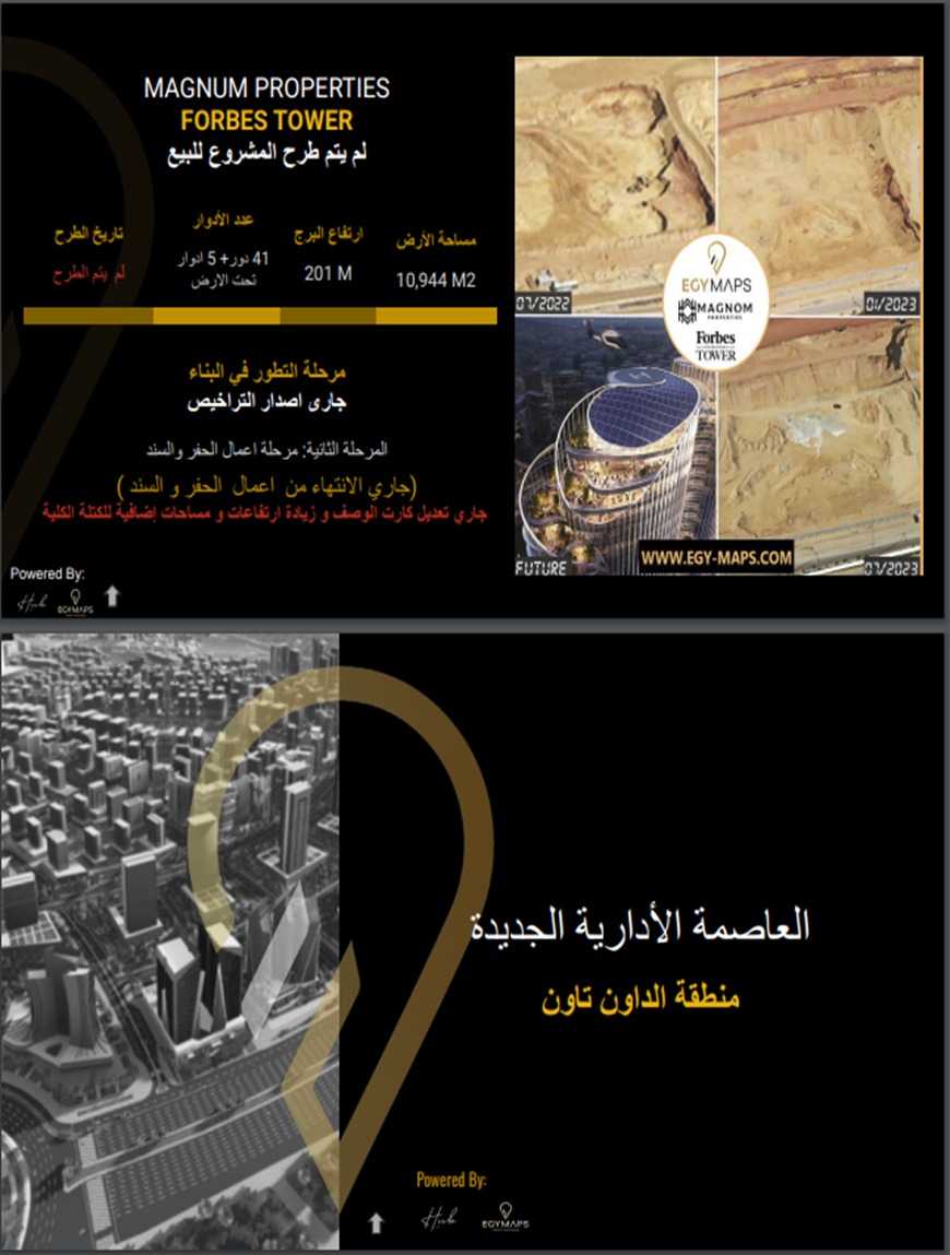 WhatsApp Image 2023-09-16 at 11.20.42 AM