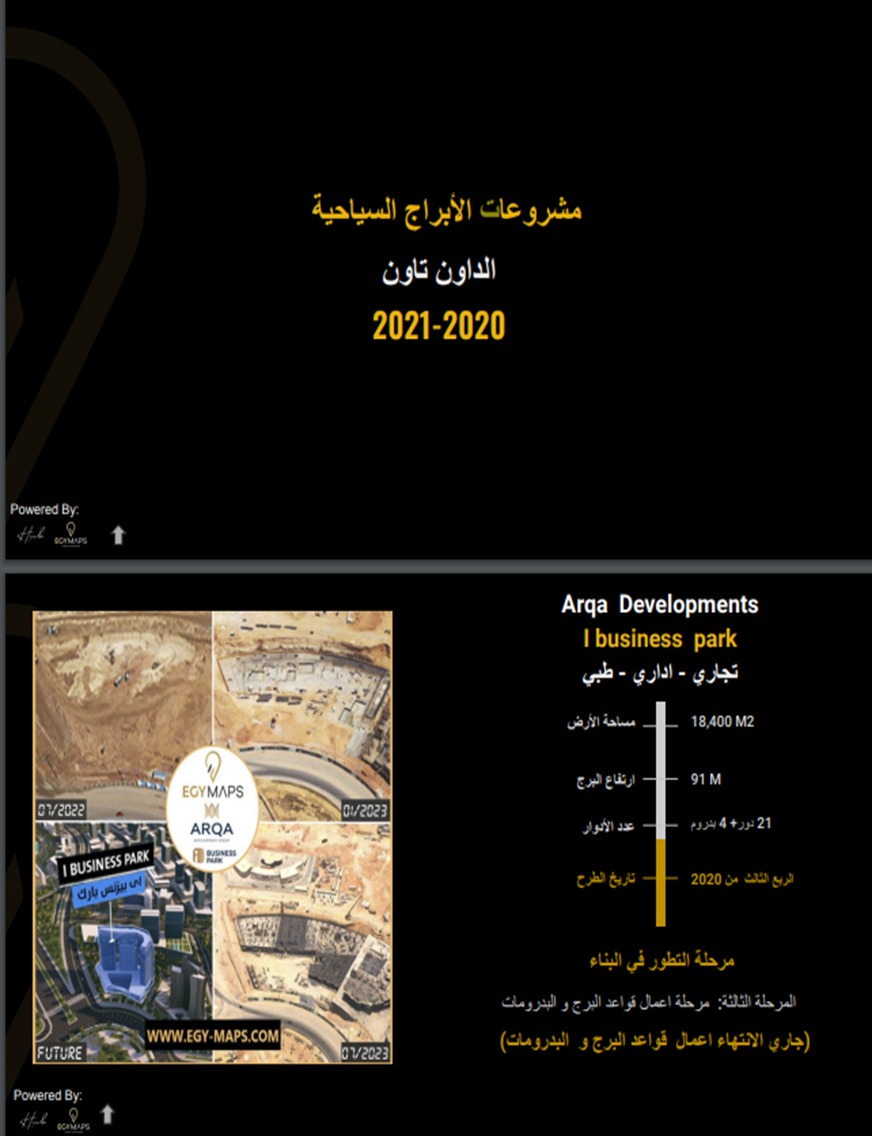 WhatsApp Image 2023-09-16 at 11.20.43 AM