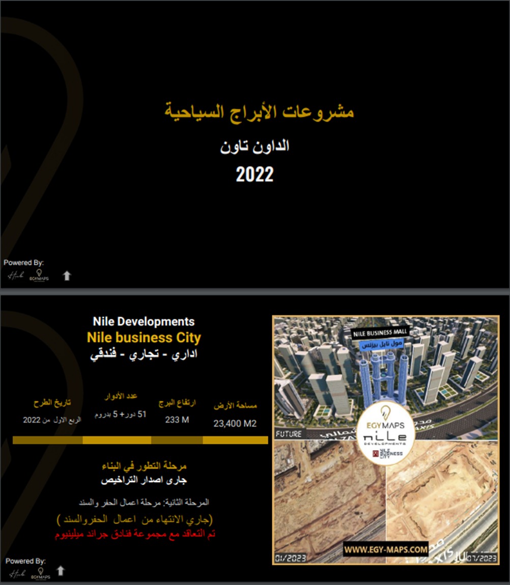 WhatsApp Image 2023-09-16 at 11.20.44 AM