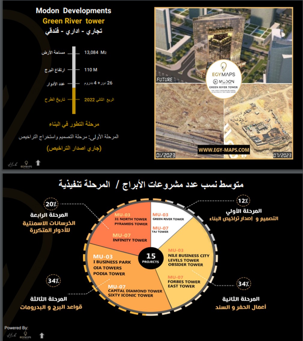 WhatsApp Image 2023-09-16 at 11.20.47 AM