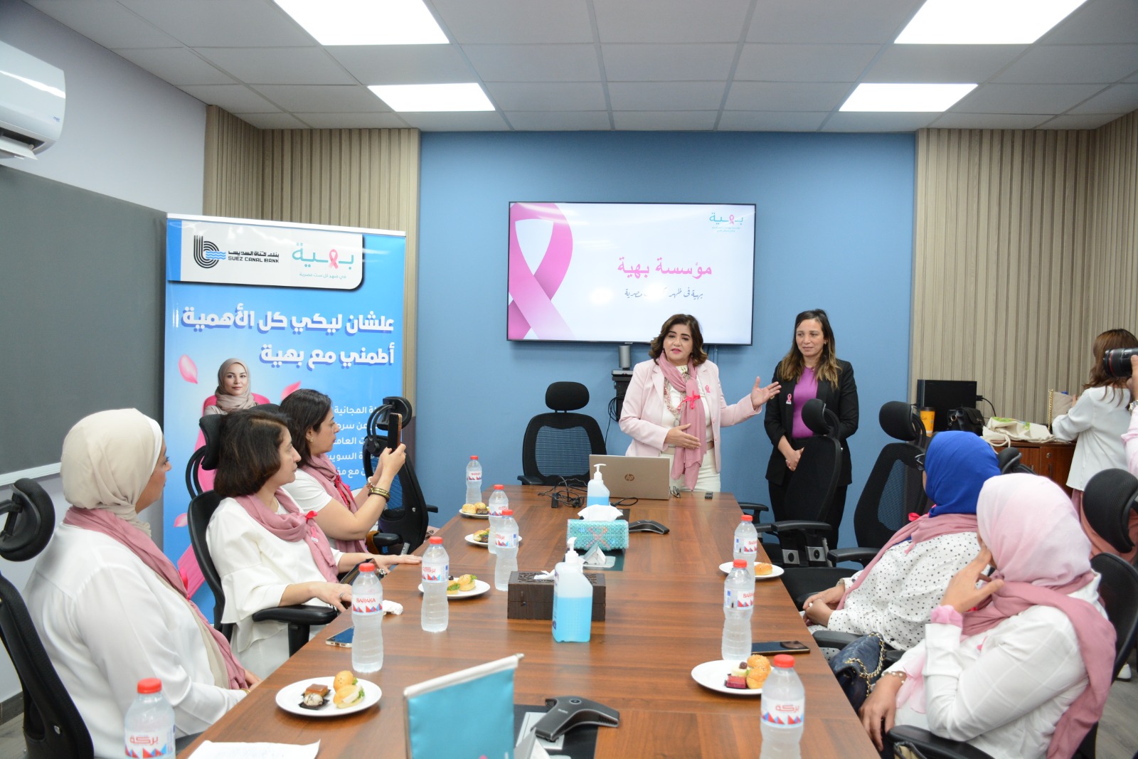 WhatsApp Image 2023-10-16 at 6.26.57 PM (1)