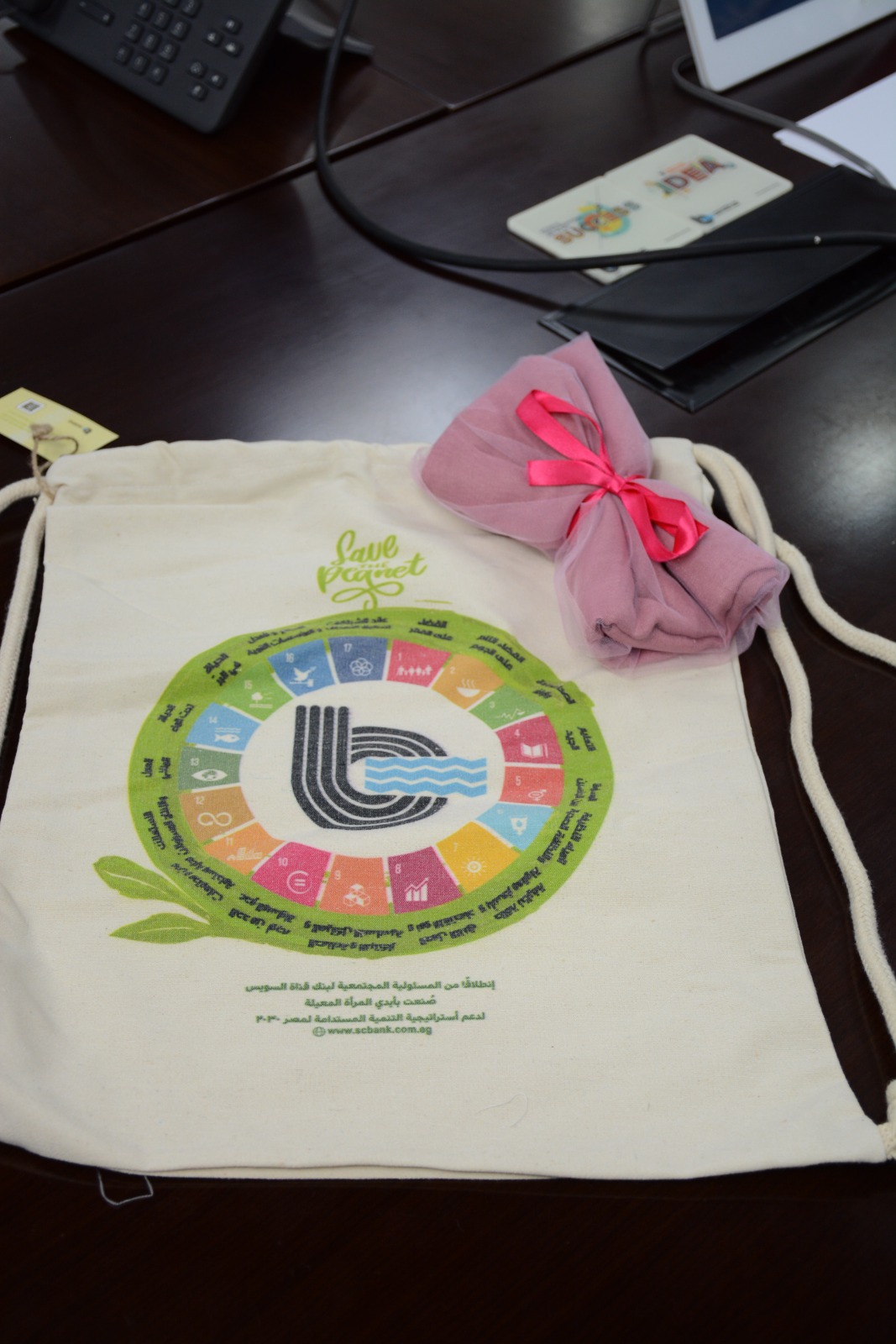 WhatsApp Image 2023-10-16 at 6.26.57 PM