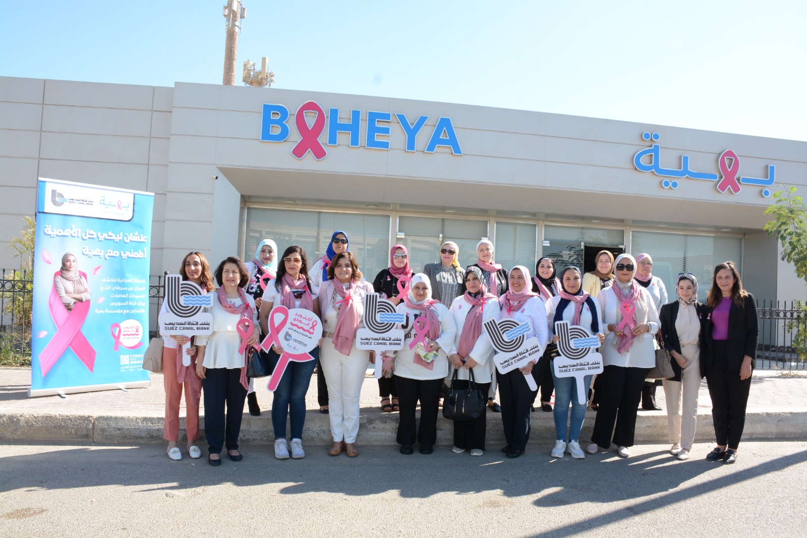 WhatsApp Image 2023-10-16 at 6.26.58 PM