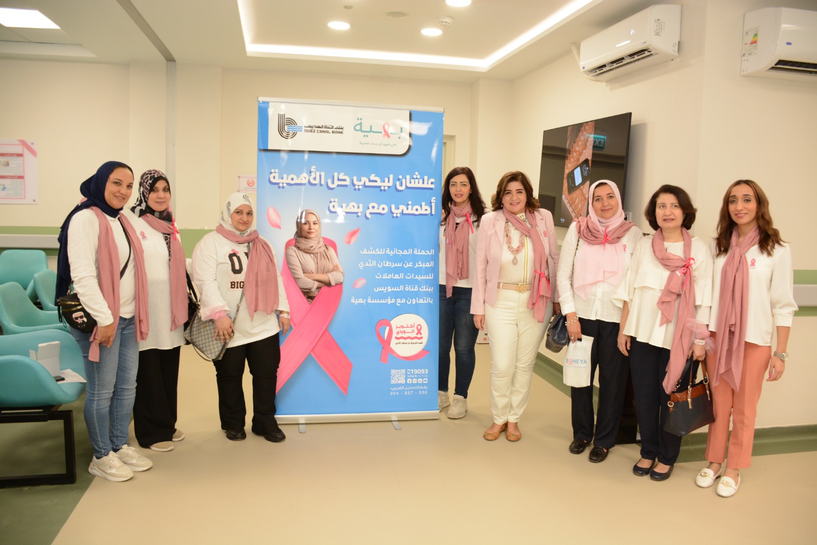 WhatsApp Image 2023-10-16 at 6.26.59 PM (1)