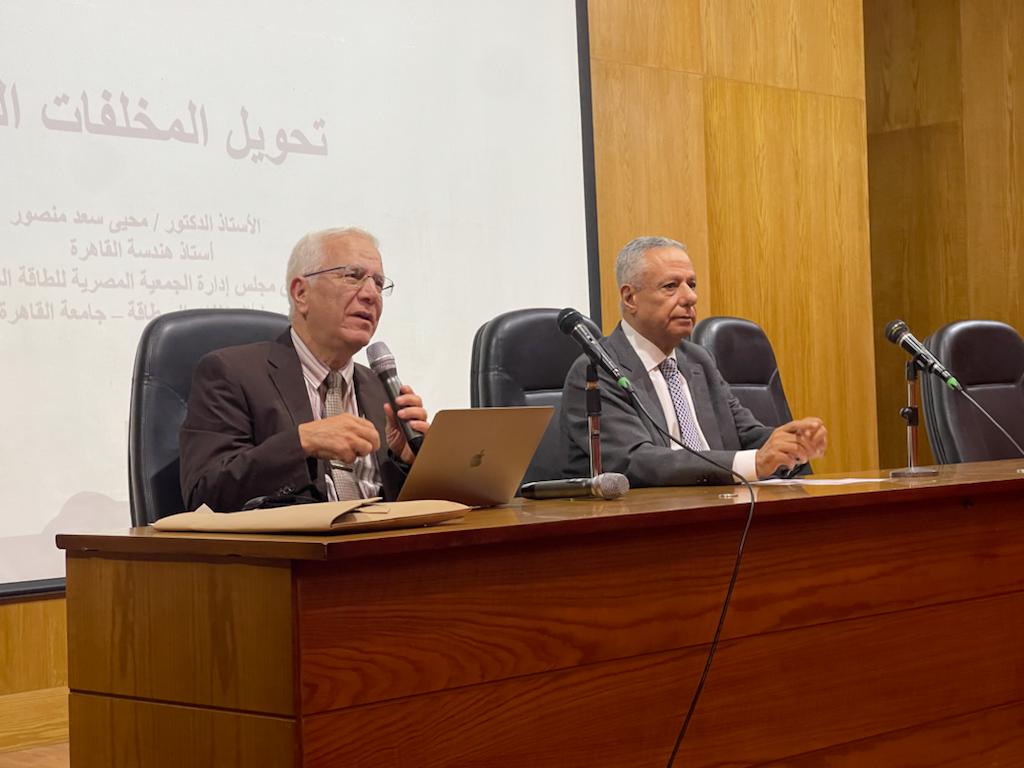 WhatsApp Image 2023-10-17 at 11.01.52 AM