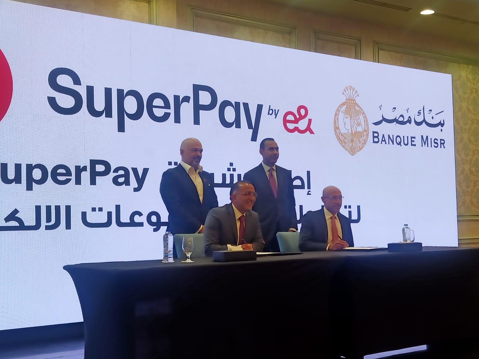 WhatsApp Image 2023-10-22 at 1.33.43 PM (2)