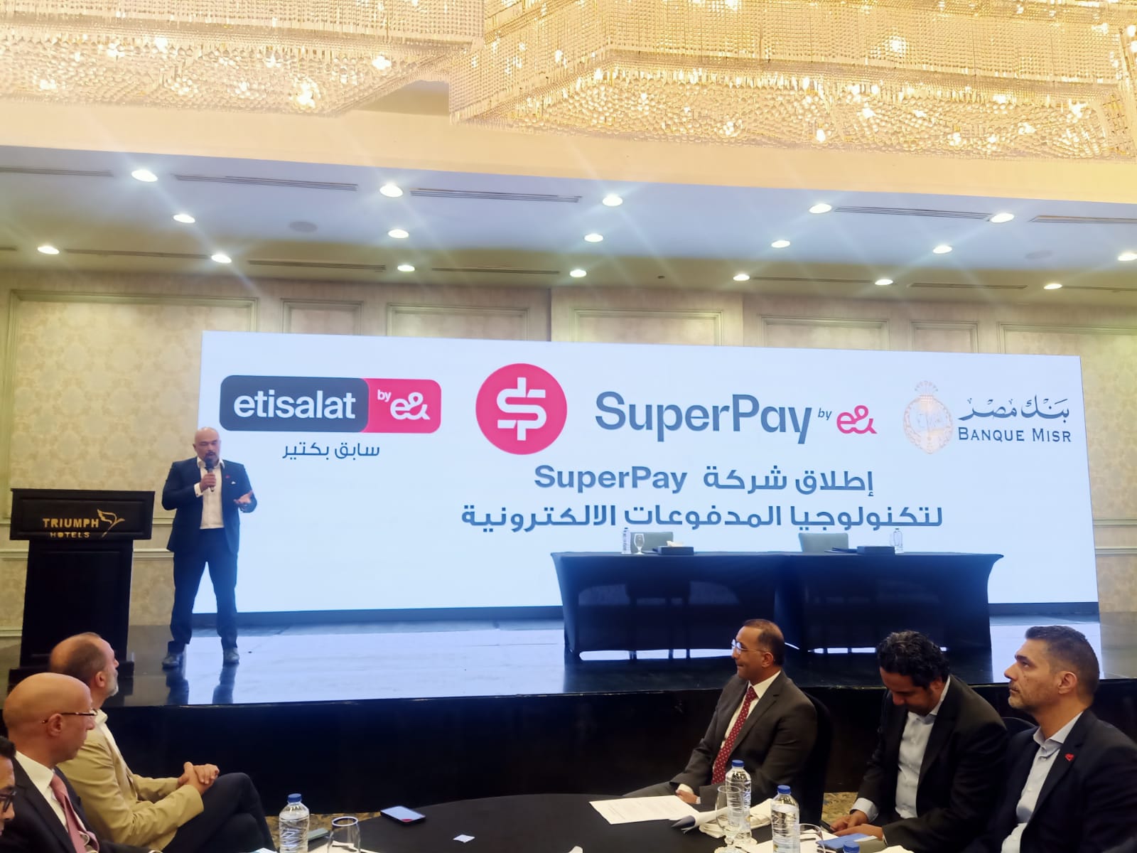 WhatsApp Image 2023-10-22 at 1.33.43 PM