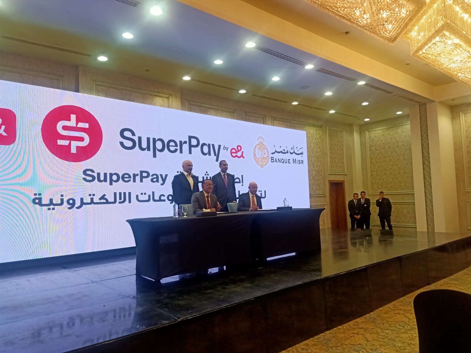 WhatsApp Image 2023-10-22 at 1.33.44 PM