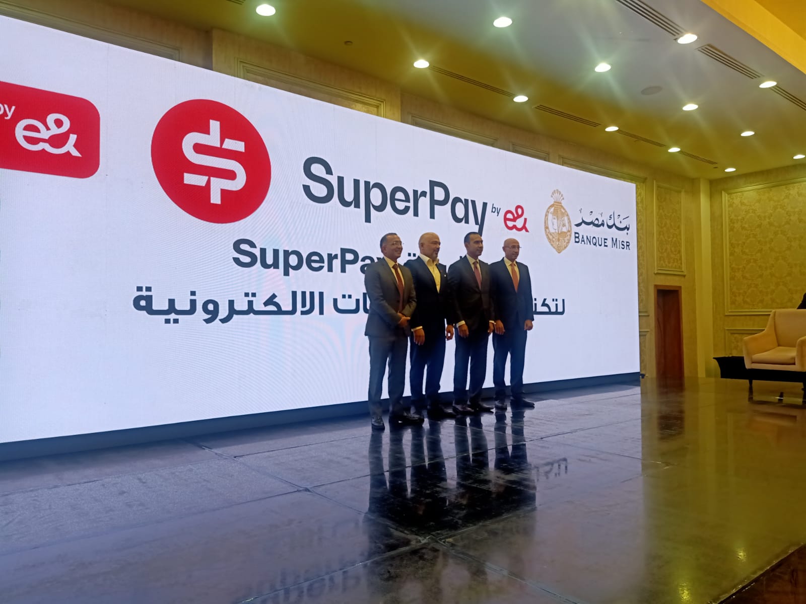 WhatsApp Image 2023-10-22 at 1.33.45 PM