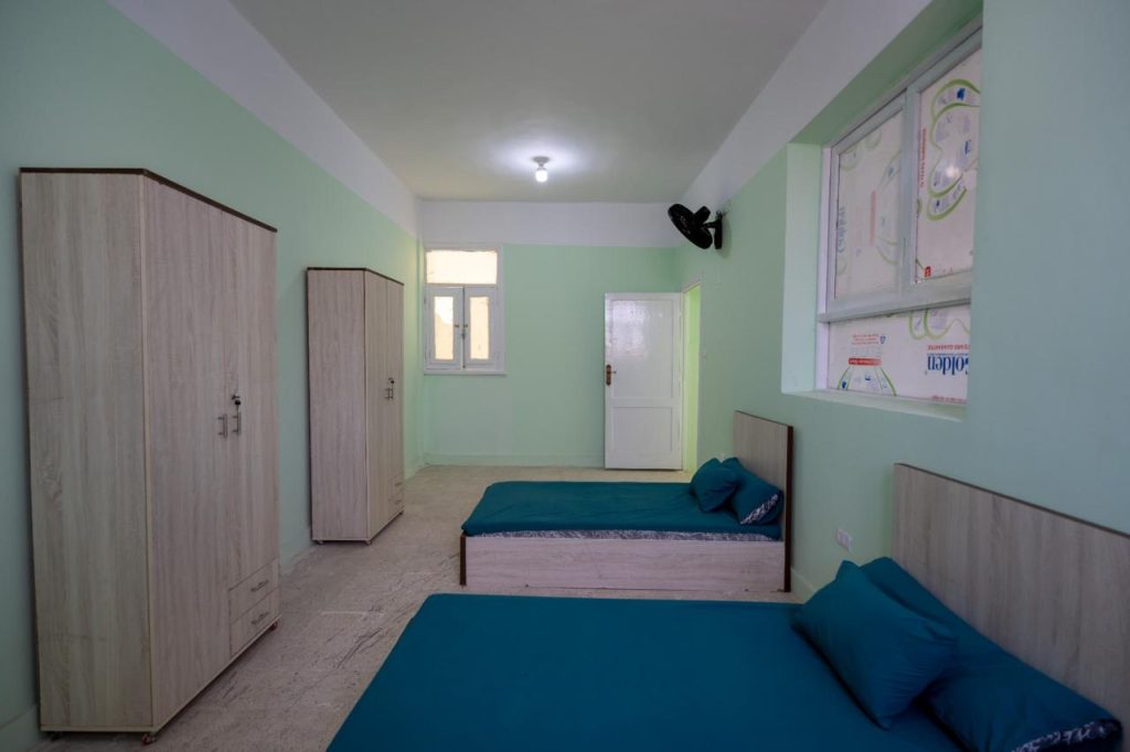 «بنك التعمير والإسكان»