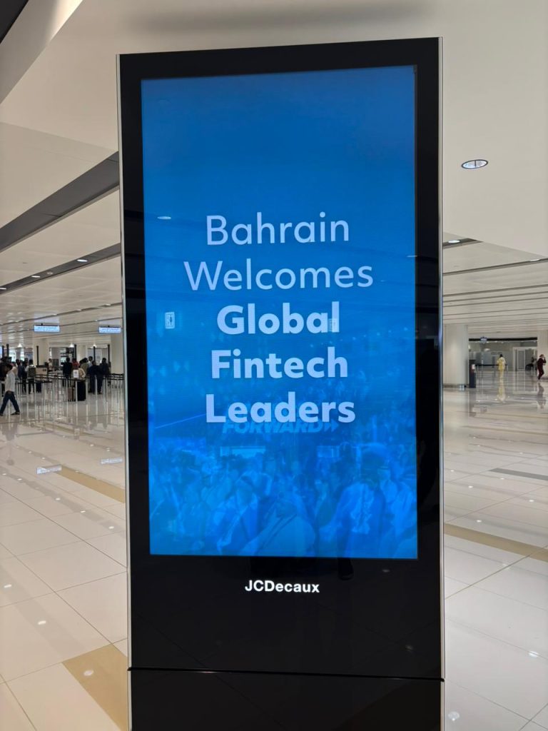 مجلس التنمية الاقتصادية