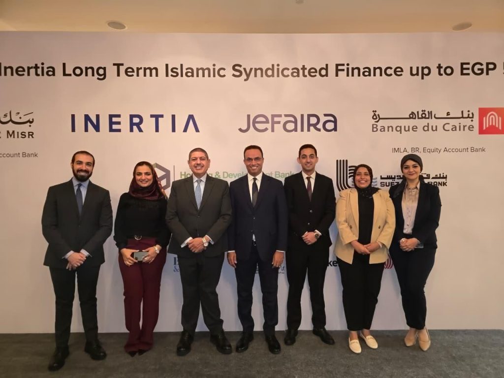 «بنك قناة السويس»