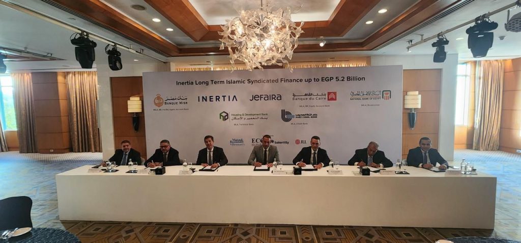 «بنك قناة السويس»