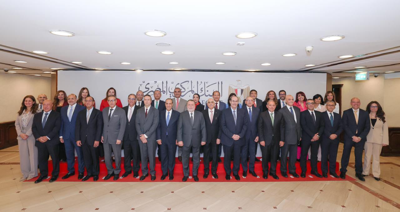 Governor of the Central Bank