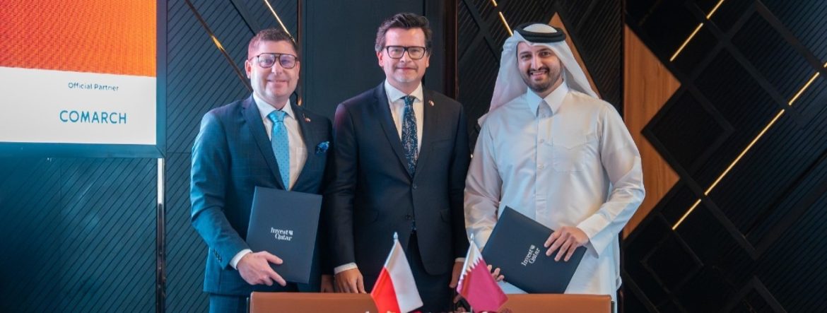 وكالة ترويج