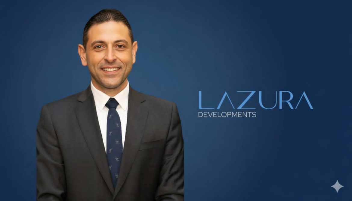 لازورا للتطوير العقاري