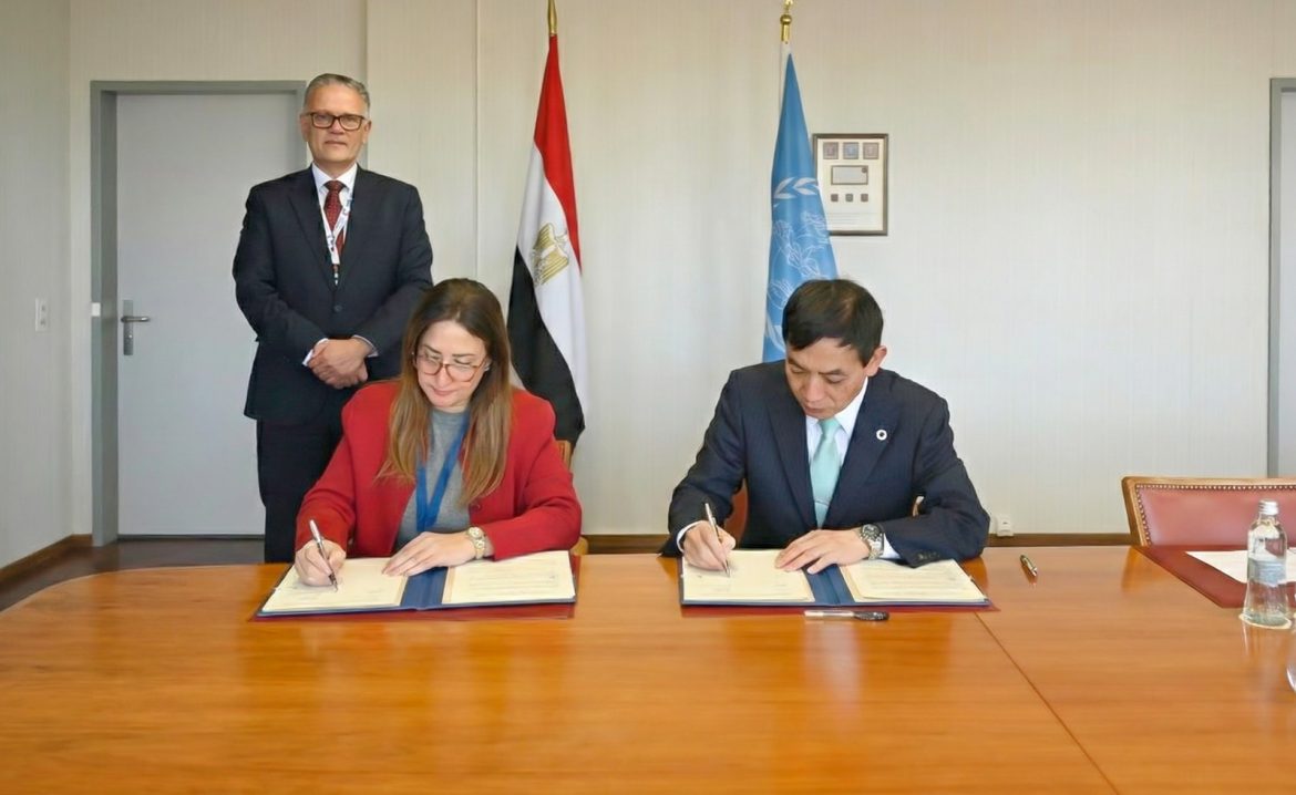 اتحاد البريد العالمي