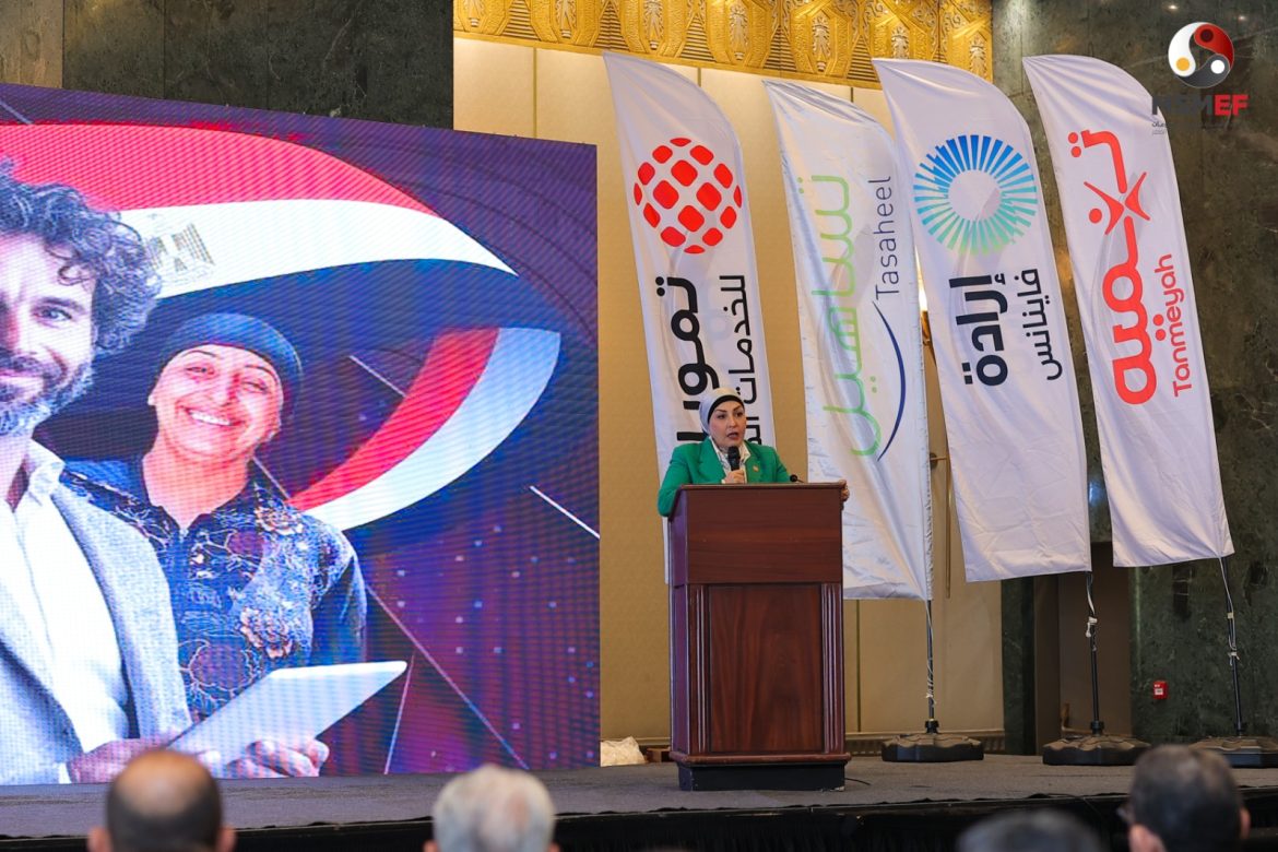 تمويل المشروعات