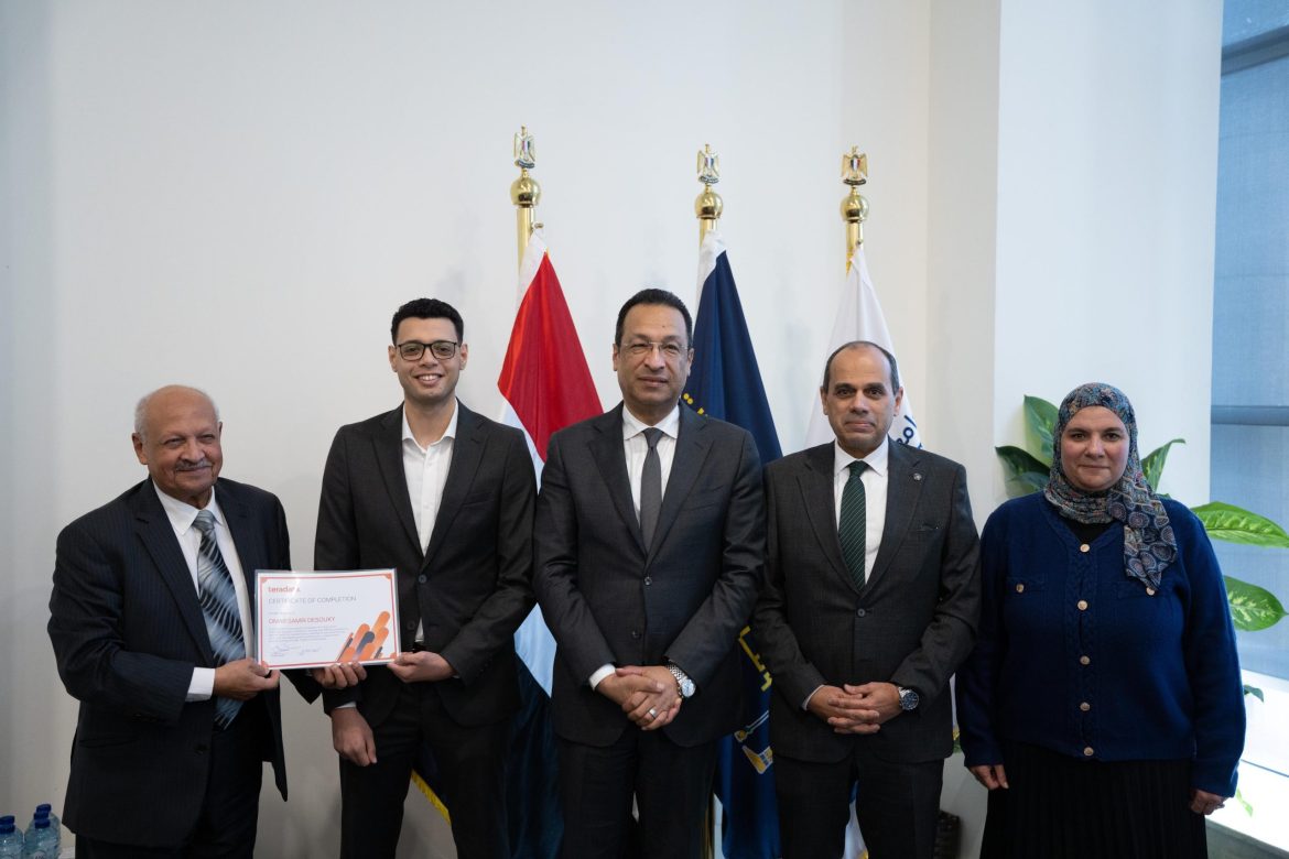 جامعة مصر للمعلوماتية