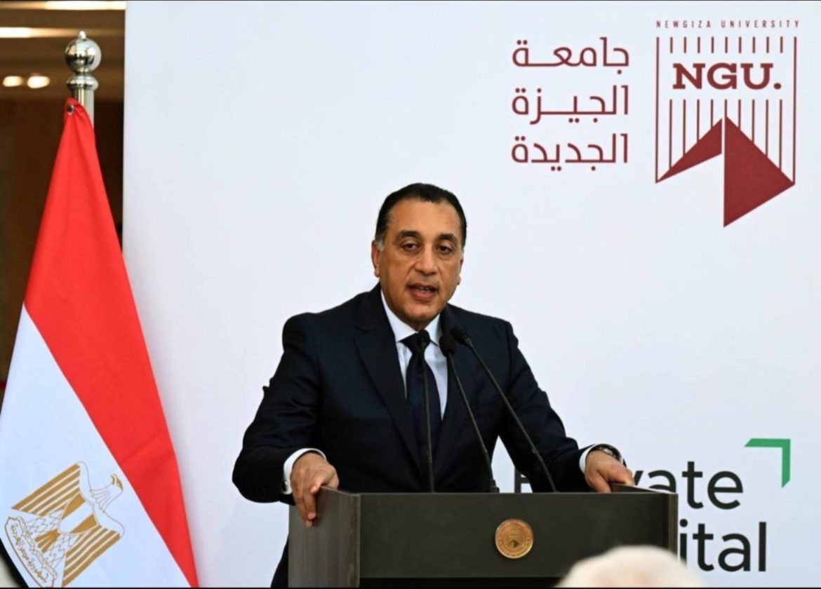 المستشفى الجامعي