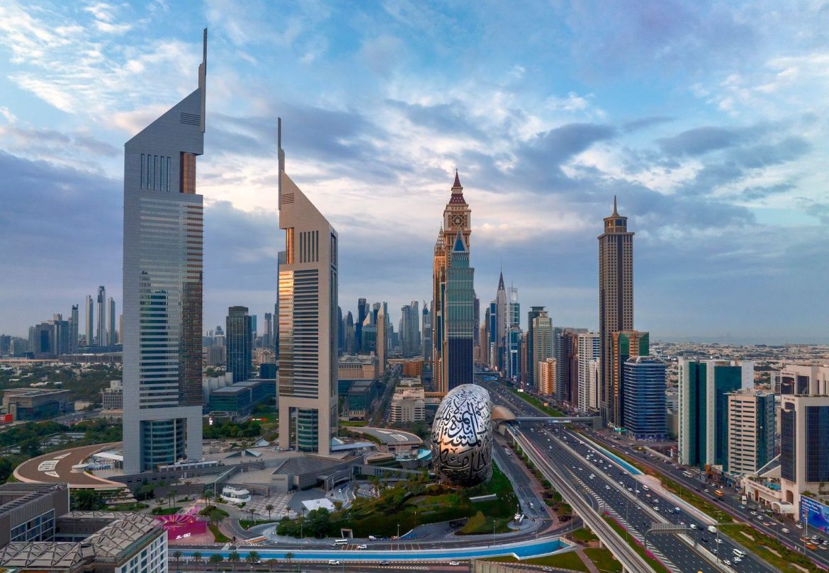 وزارة الاقتصاد