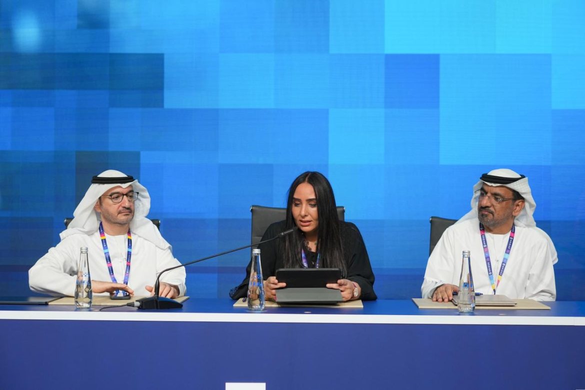 بلتون القابضة