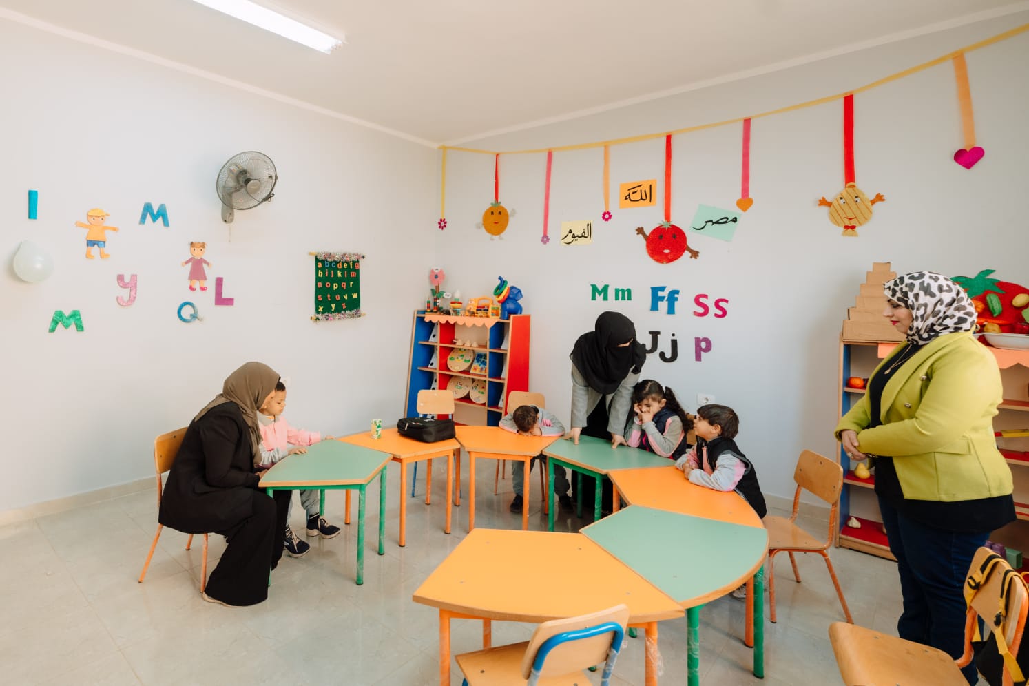 بنك التعمير والإسكان