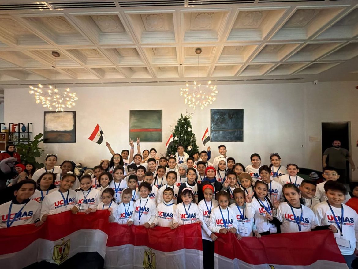 أبطال مصر الصغار