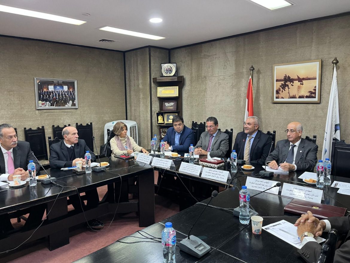 جمعية رجال الأعمال