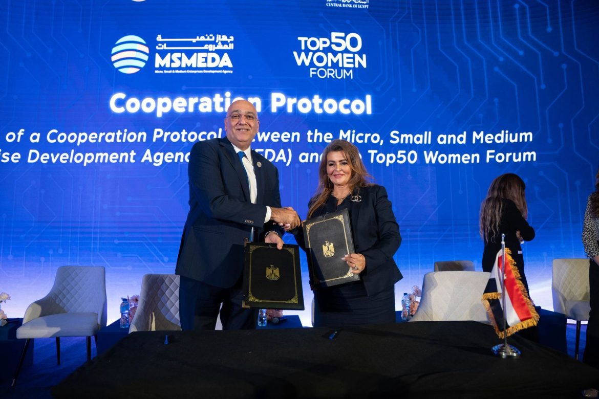 شراكة استراتيجية