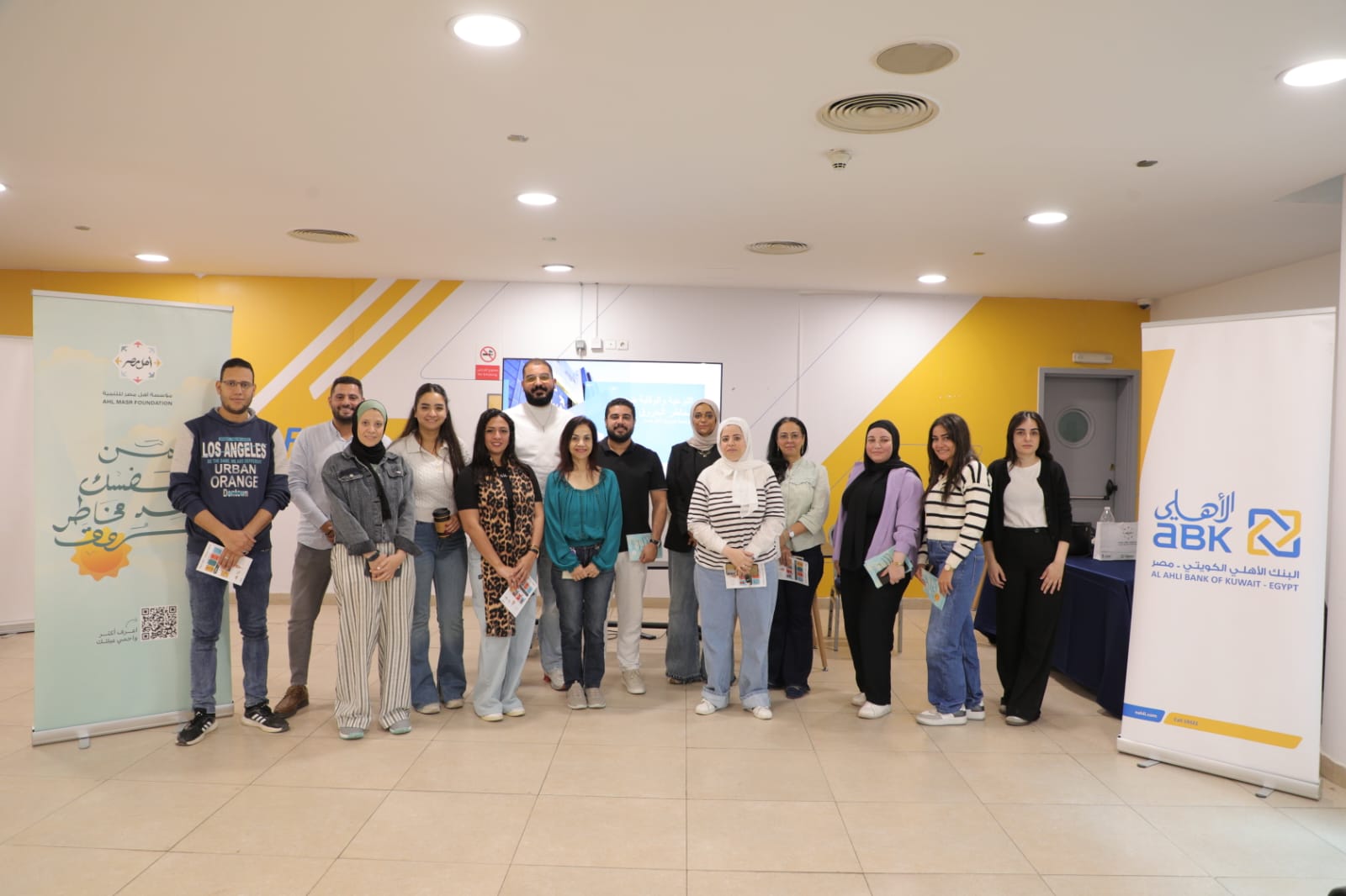 البنك الأهلي الكويتي