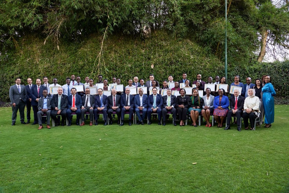 البنك التجاري الدولي