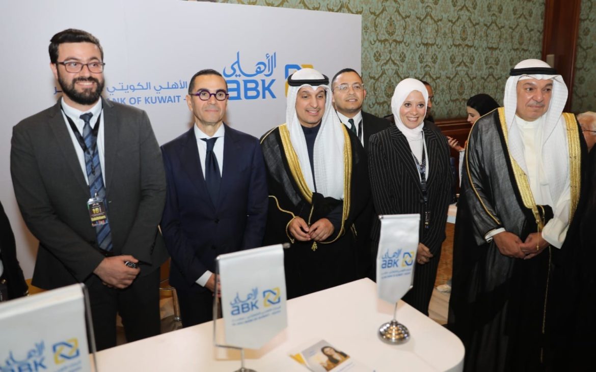 البنك الأهلي الكويتي