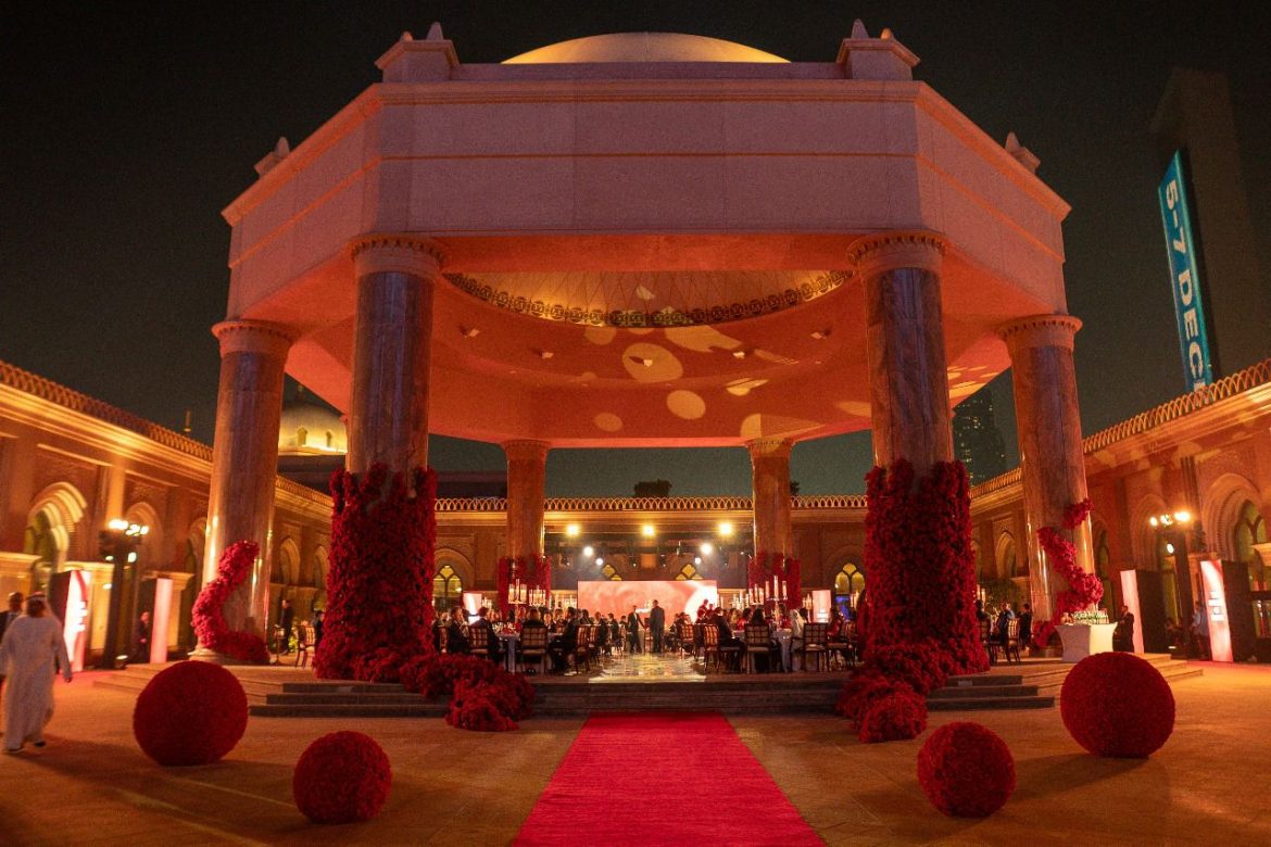 كاسا إكوادور