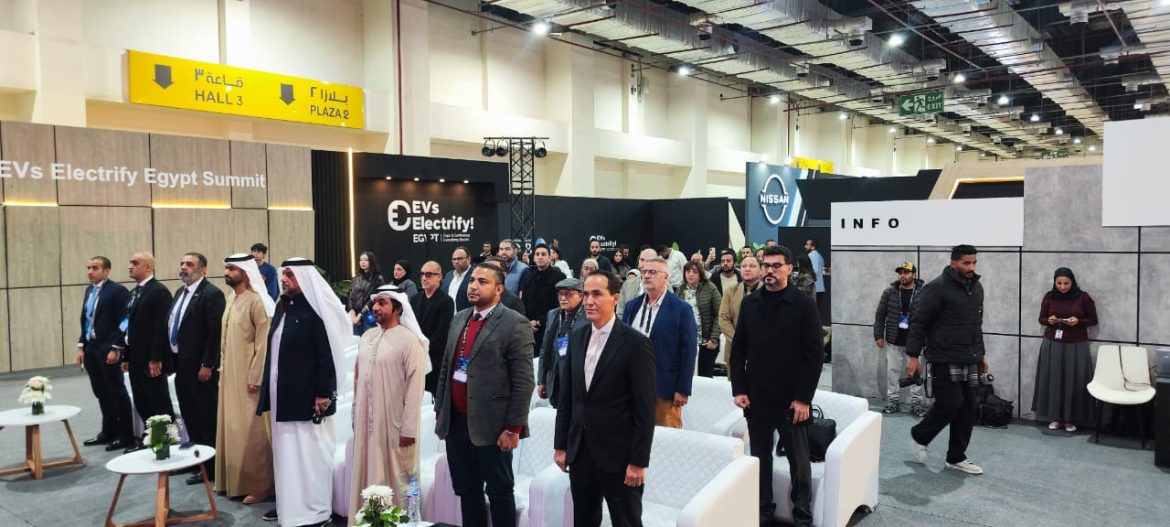 انطلاق النسخة الثانية