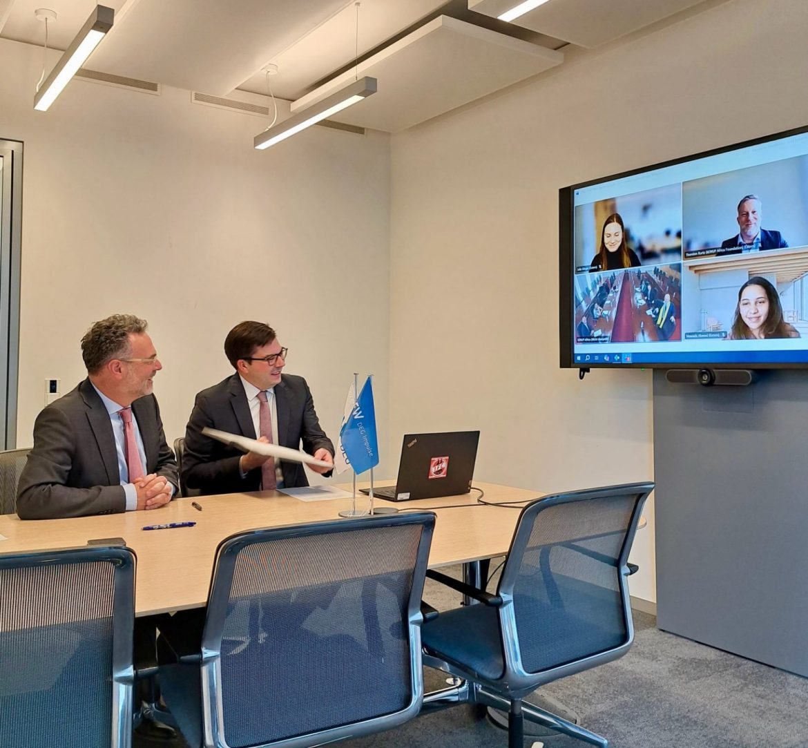 منحة بقيمة 3.6 مليون يورو