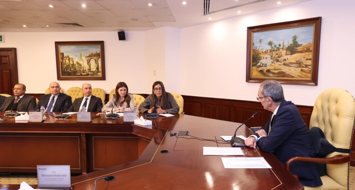 الحكومة المصرية