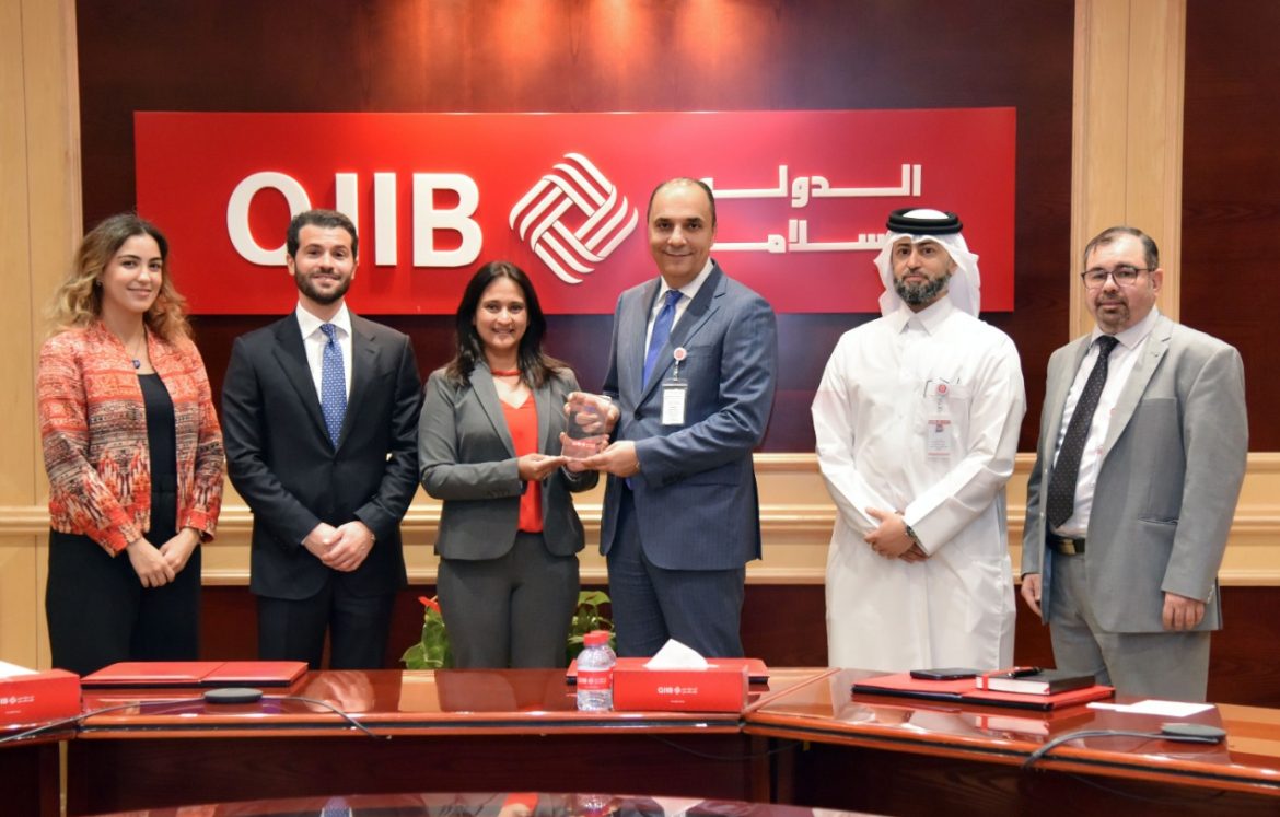 قطر الدولي الإسلامي