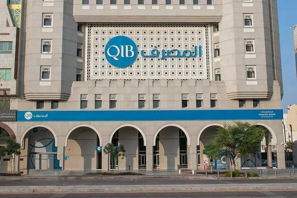 مصرف قطر الإسلامي