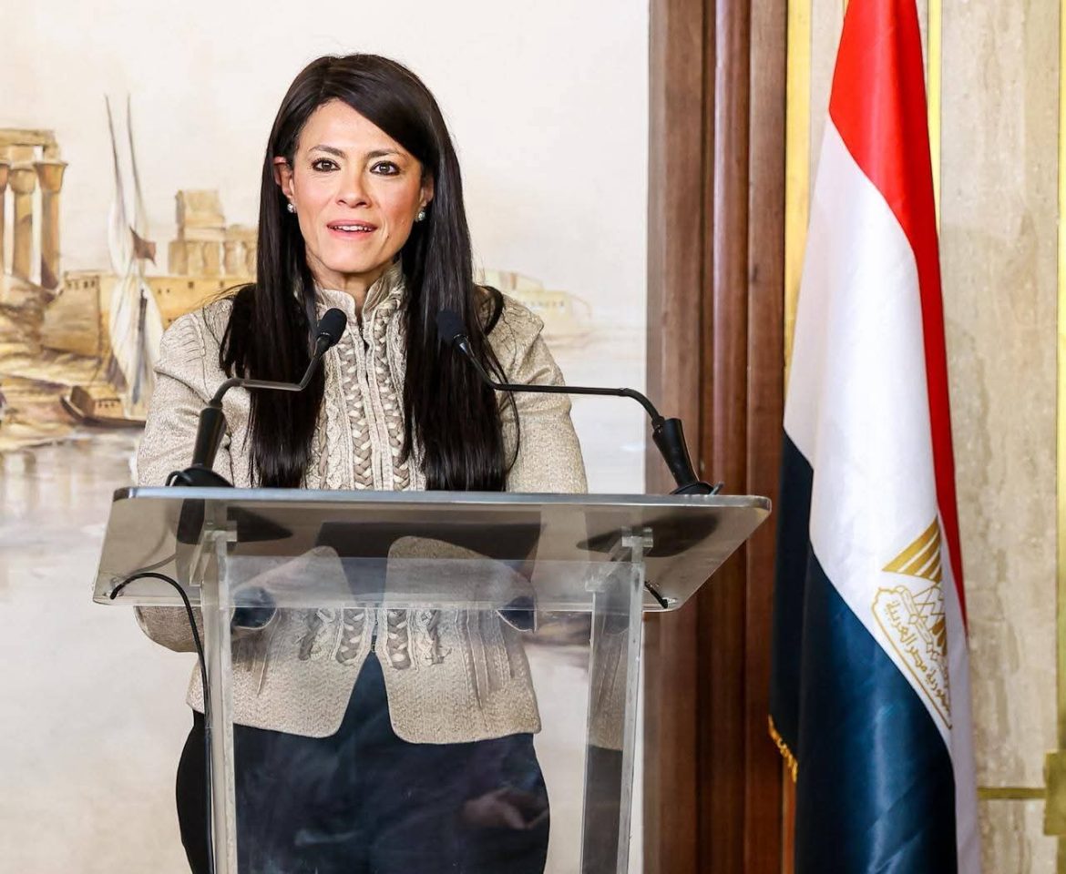 رانيا المشاط تعلن صرف مصر مليار يورو من الاتحاد الأوروبي