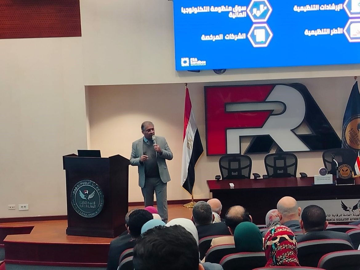 مختبر ابتكار