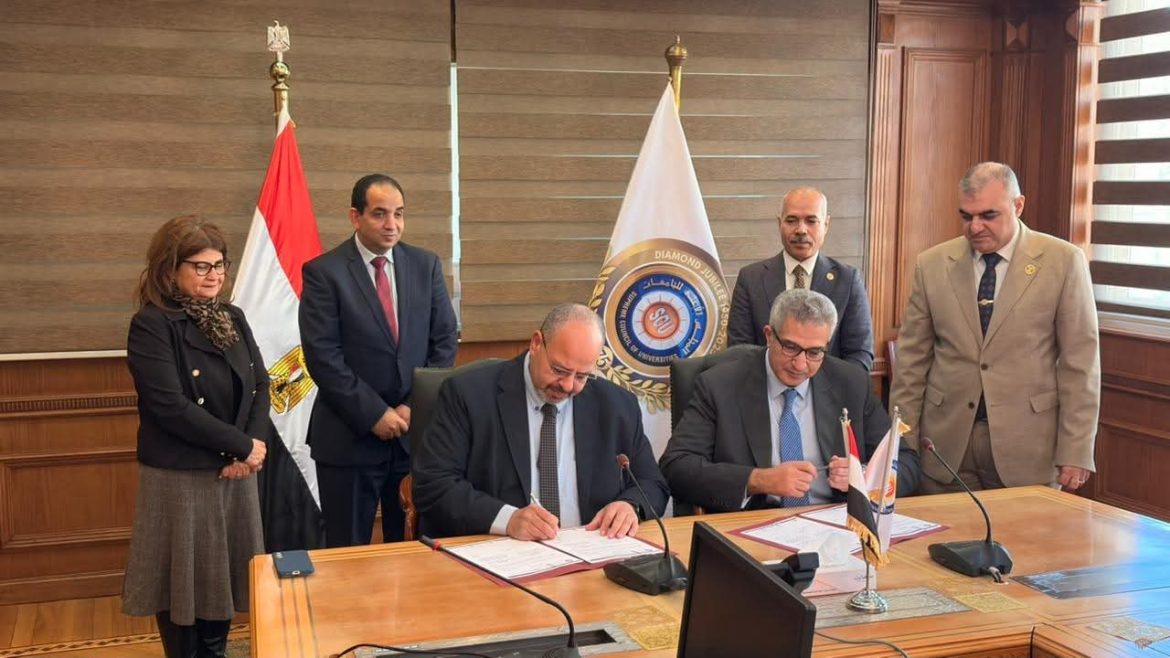 القومي لتنظيم الاتصالات