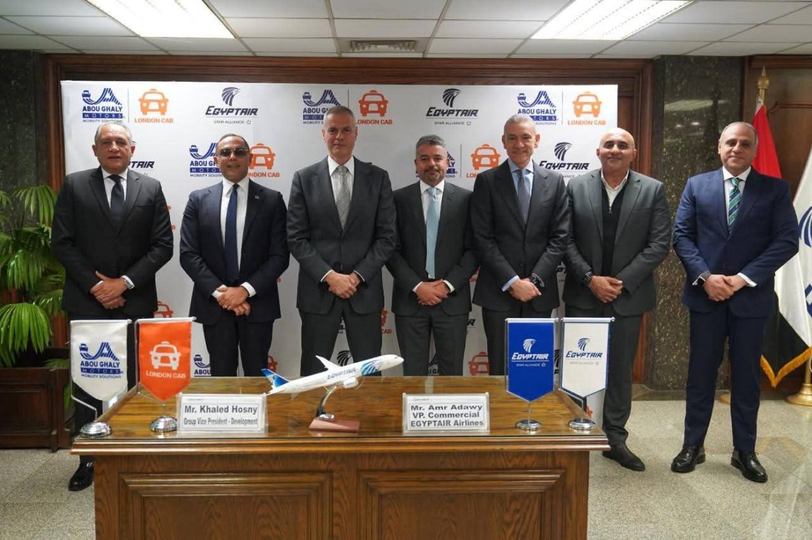 توقع بروتوكول