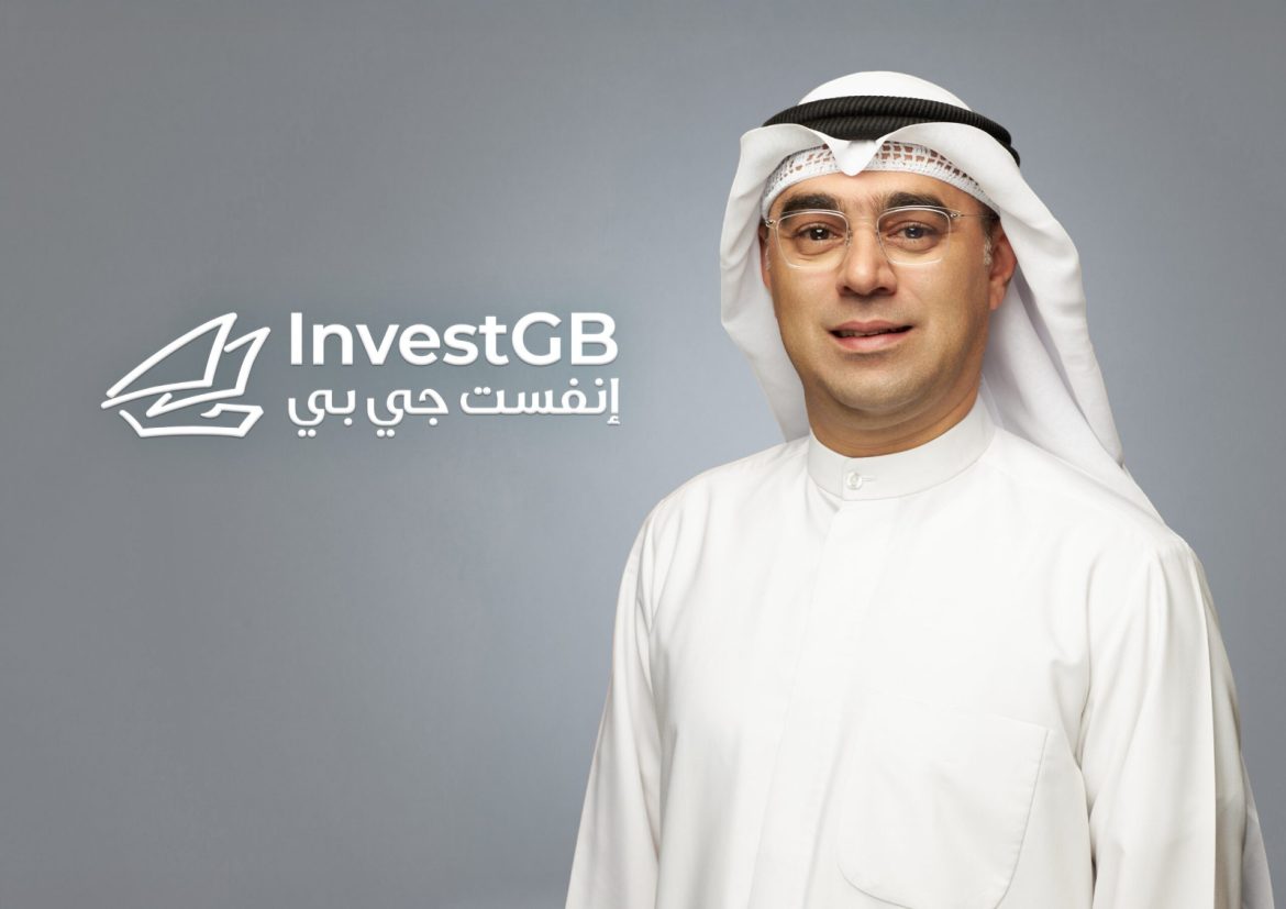 إنفست جي بي