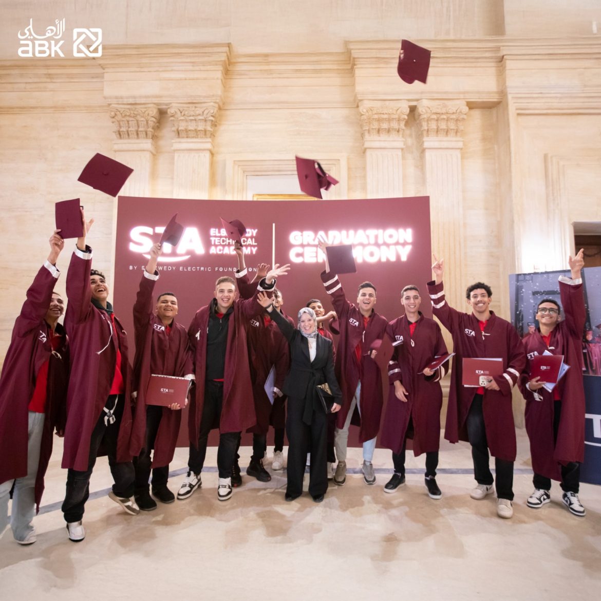 البنك الأهلي الكويتي – مصر