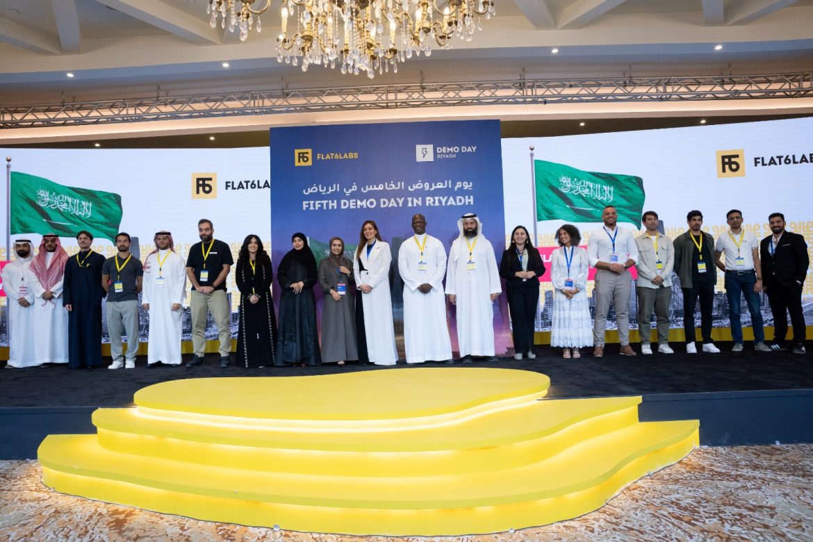 مسرعة الأعمال