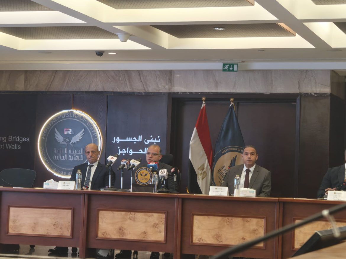 رئيس الرقابة المالية